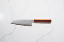 Hado Shiosai SG2 Bunka - Tsuchime 180mm — görsel 6
