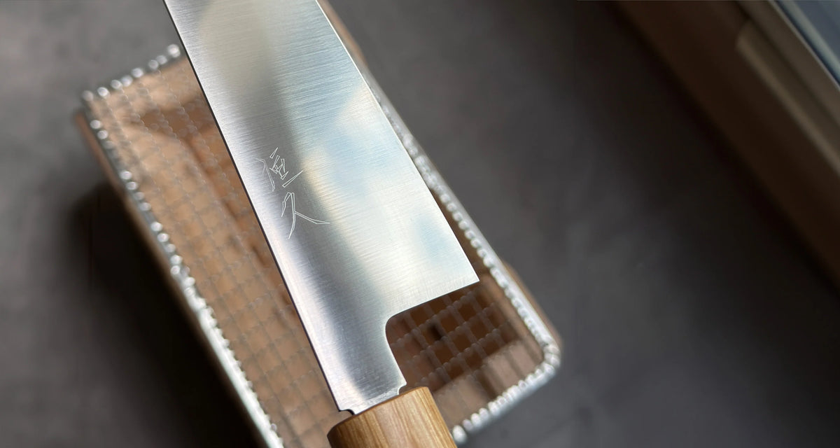 Tsunehisa VG-1 Gyuto - Migaki 210mm