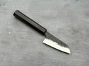 Hatsukokoro Aogami #2 Ko Bunka - Kurouchi 80mm - Ebony — görsel 2