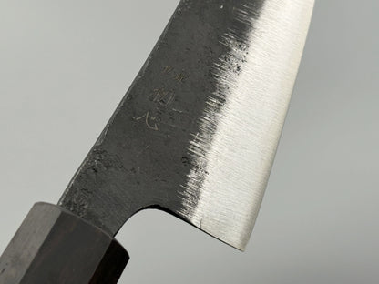 Hatsukokoro Aogami #2 Ko Bunka - Kurouchi 80mm - Abanoz