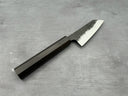 Hatsukokoro Aogami #2 Ko Bunka - Kurouchi 80mm - Ebony — görsel 5