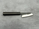 Hatsukokoro Aogami #2 Ko Bunka - Kurouchi 80mm - Ebony — görsel 3
