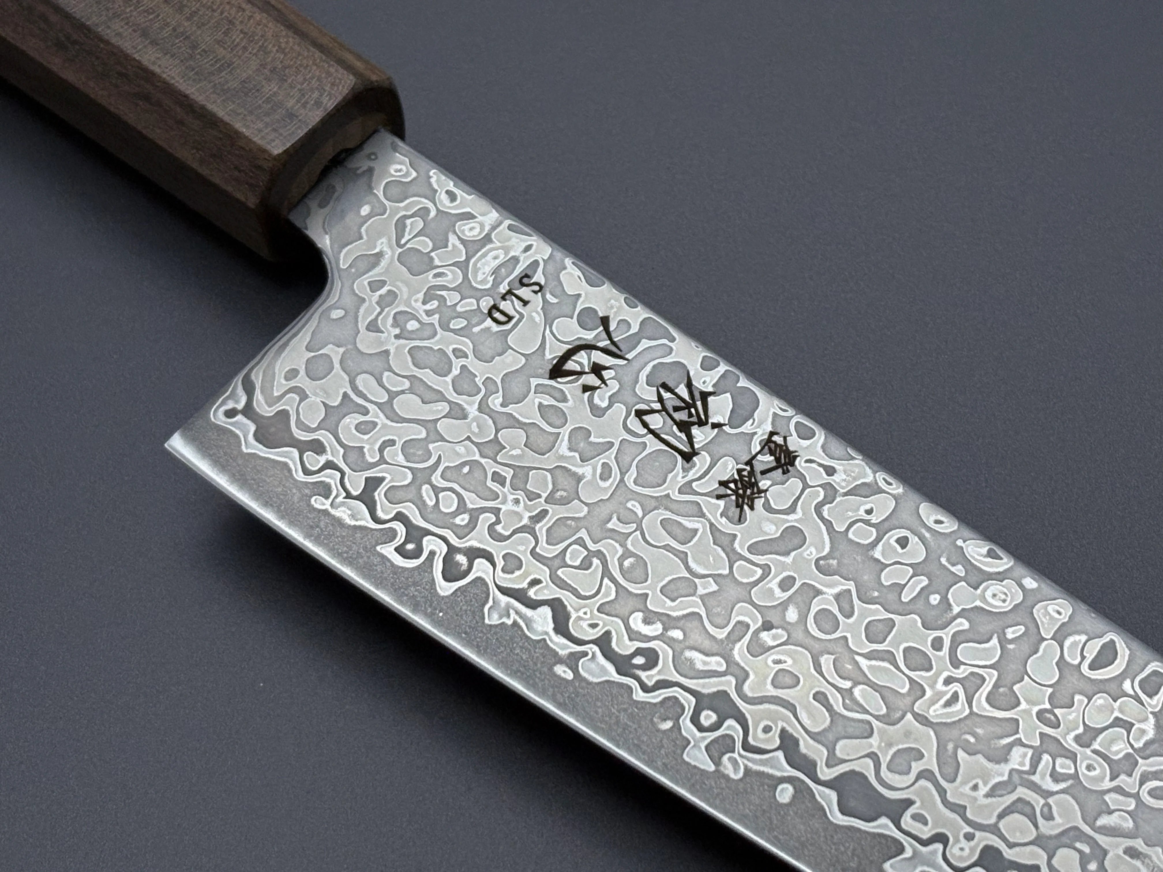Hatsukokoro Hikari SLD Gyuto - Damascus 195mm