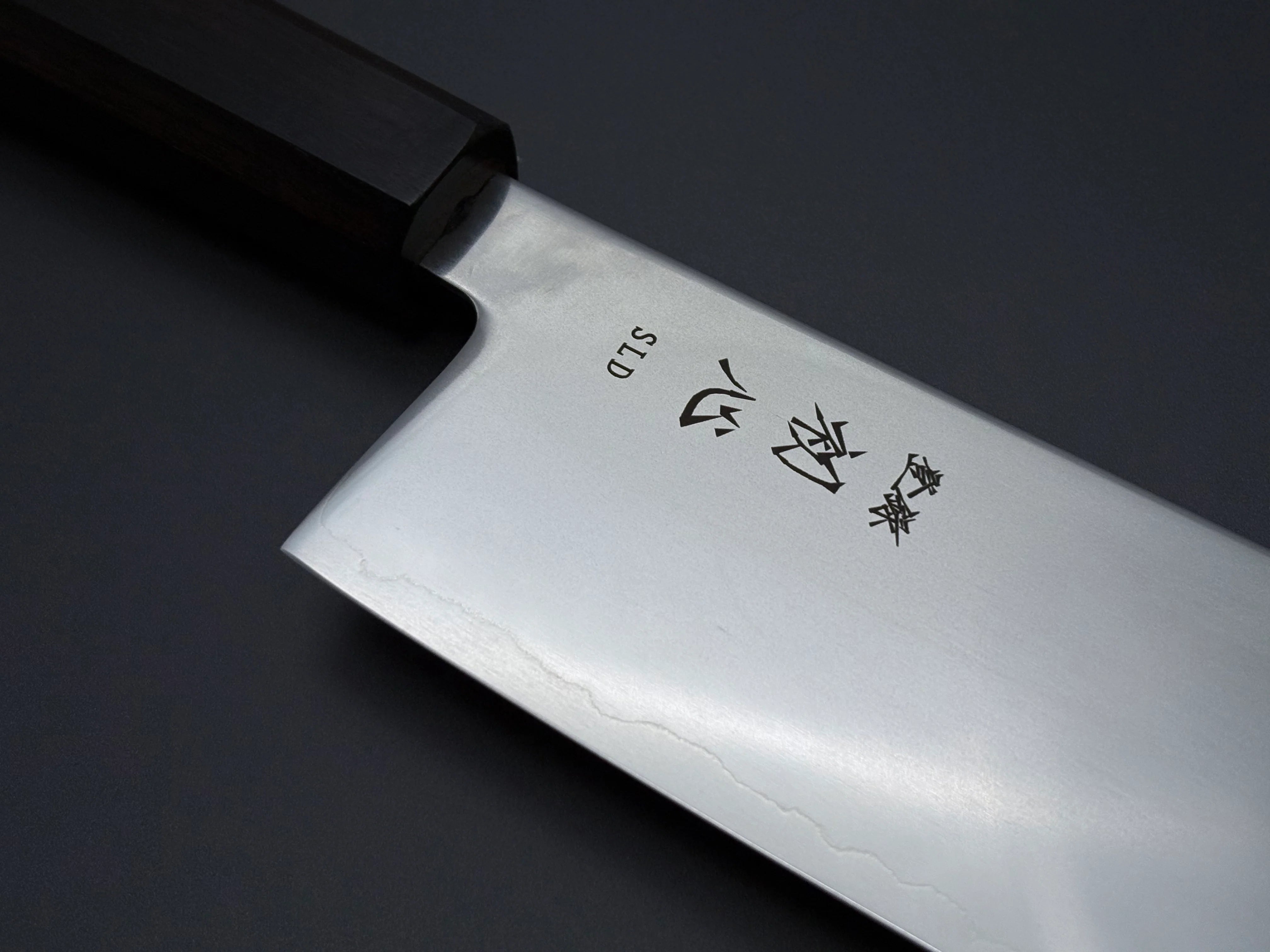 Hatsukokoro Hikari SLD Nakiri - Mirror 160mm