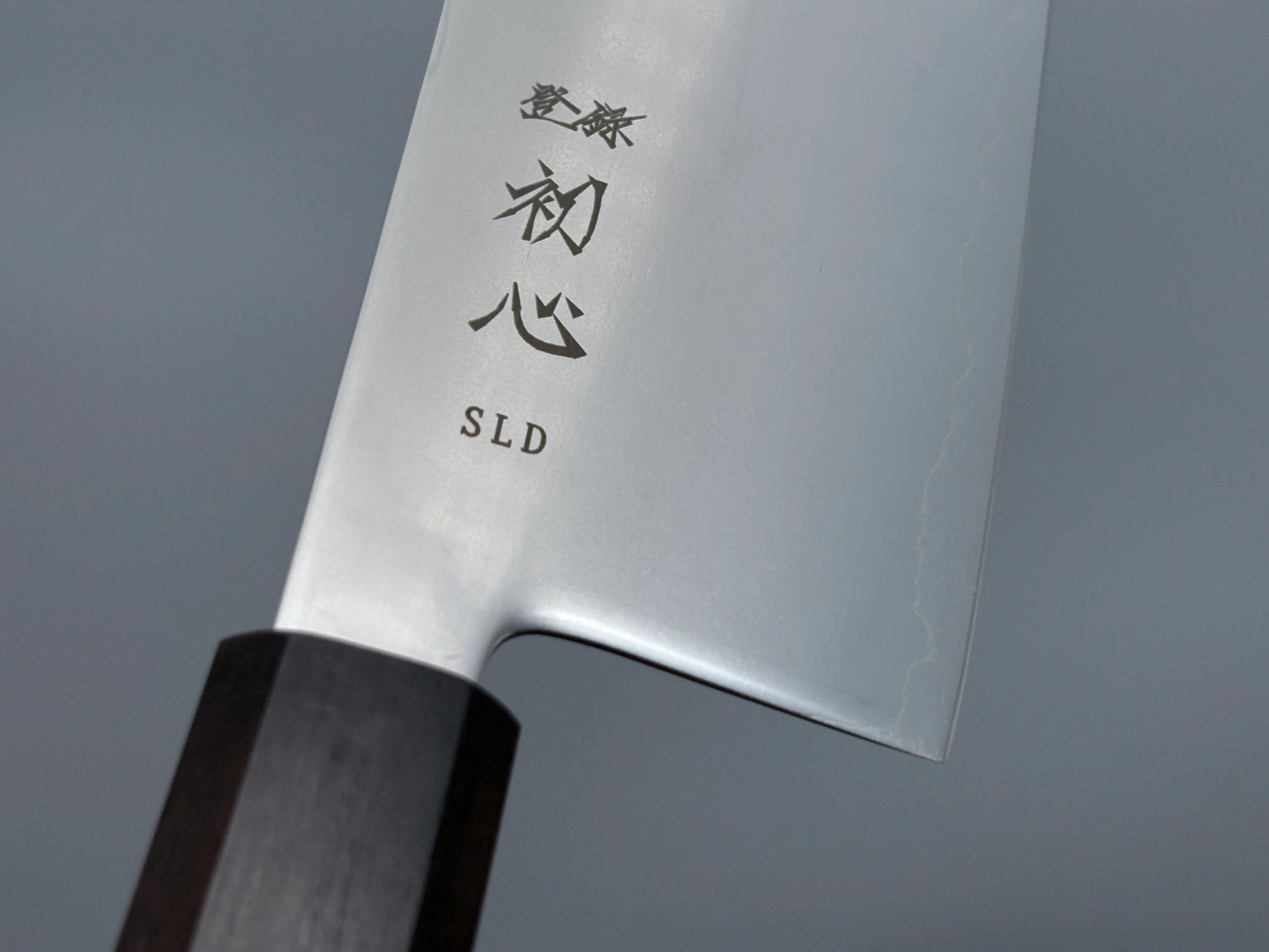 Hatsukokoro Hikari SLD Nakiri - Mirror 160mm