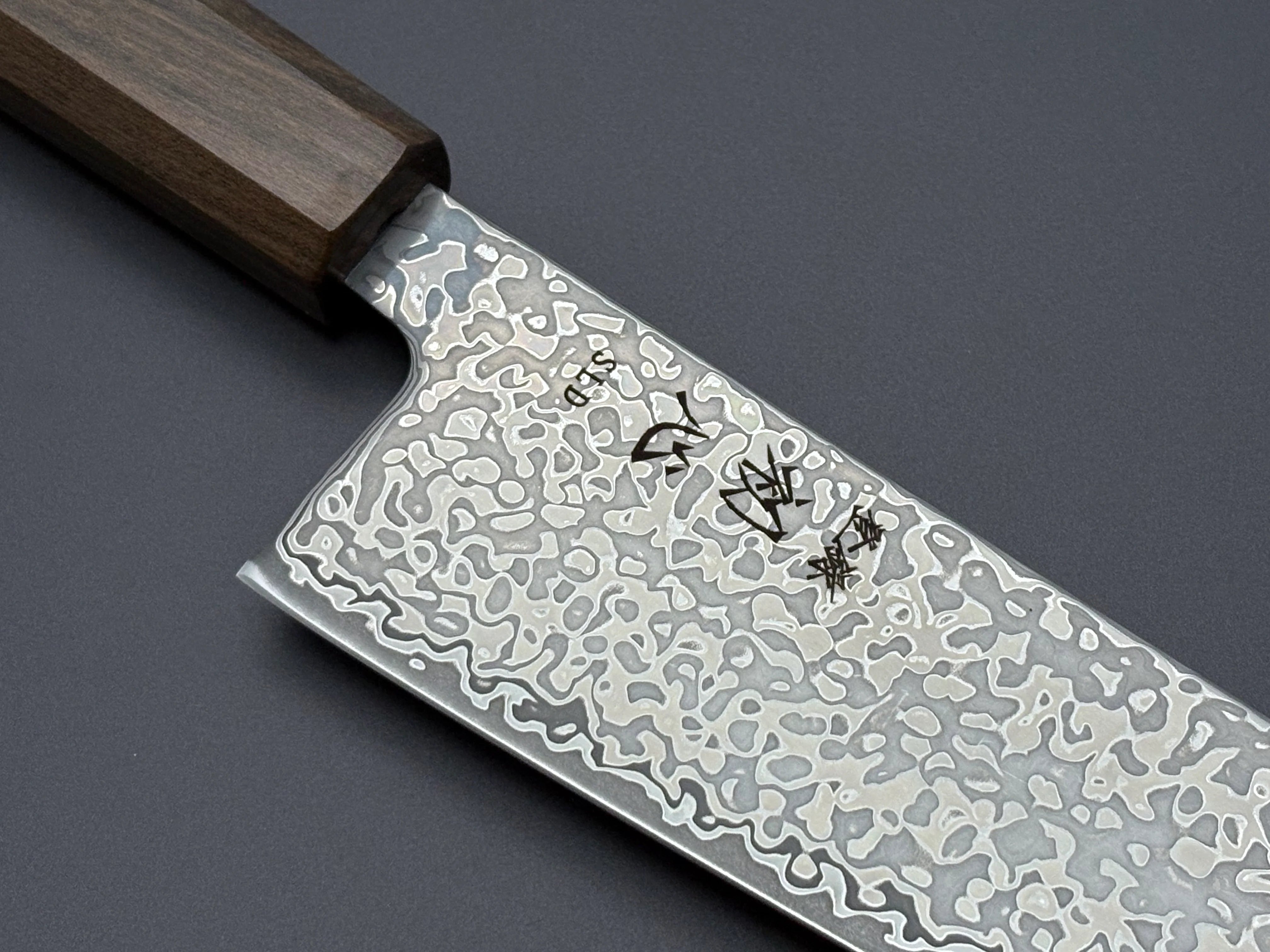 Hatsukokoro Hikari SLD Santoku - Damascus 170mm