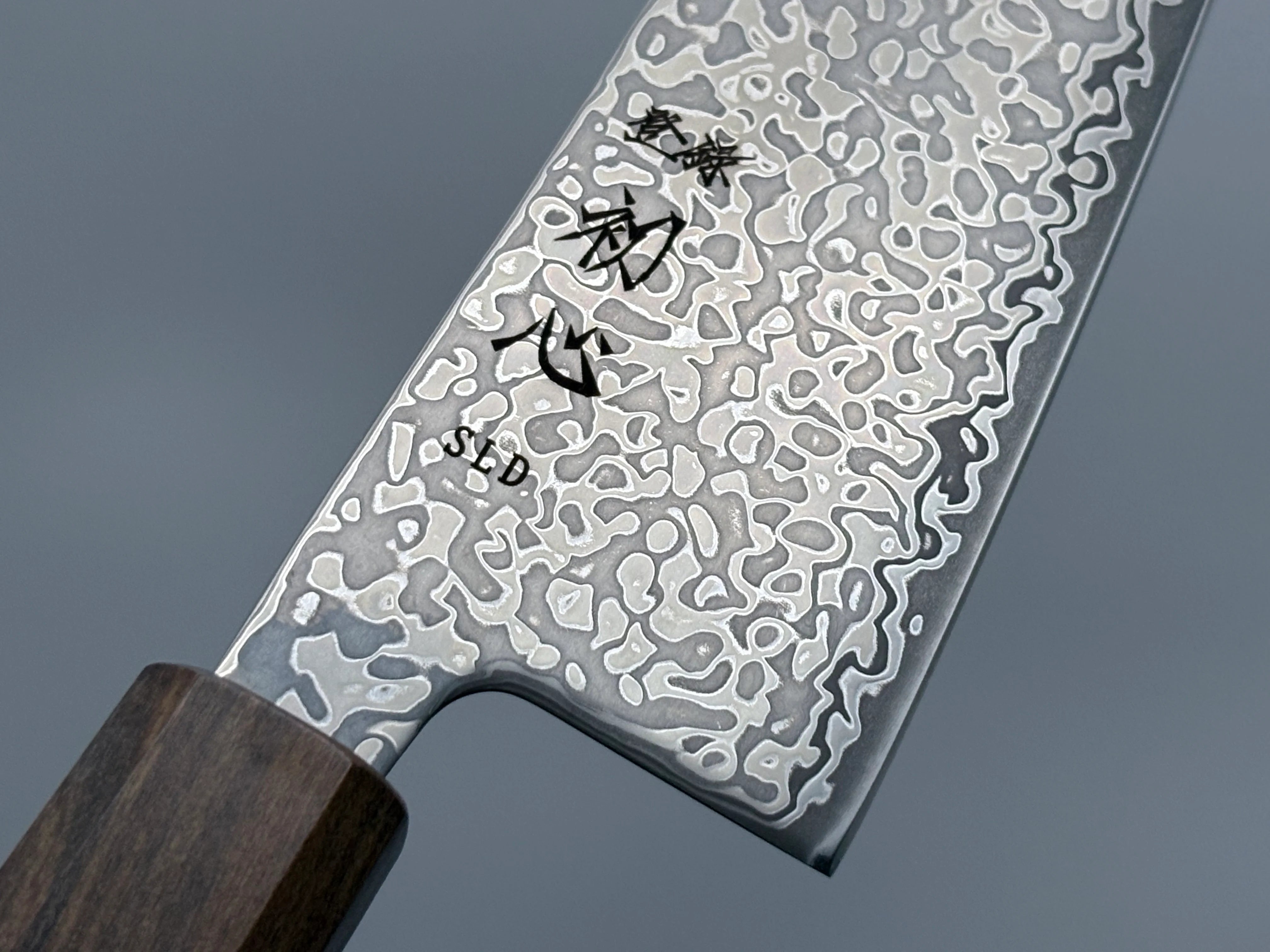 Hatsukokoro Hikari SLD Santoku - Damascus 170mm