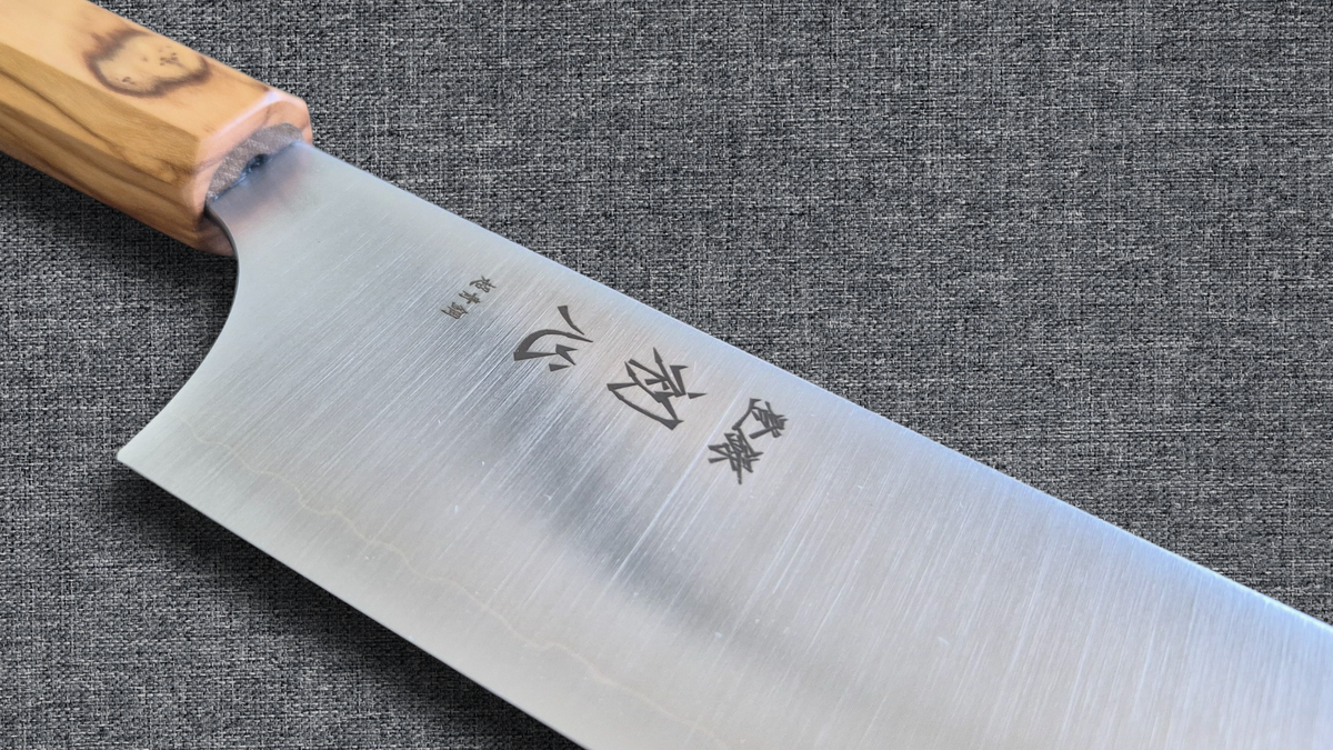 Hatsukokoro Aogami Super Bunka - Migaki 180mm - Olive Wood