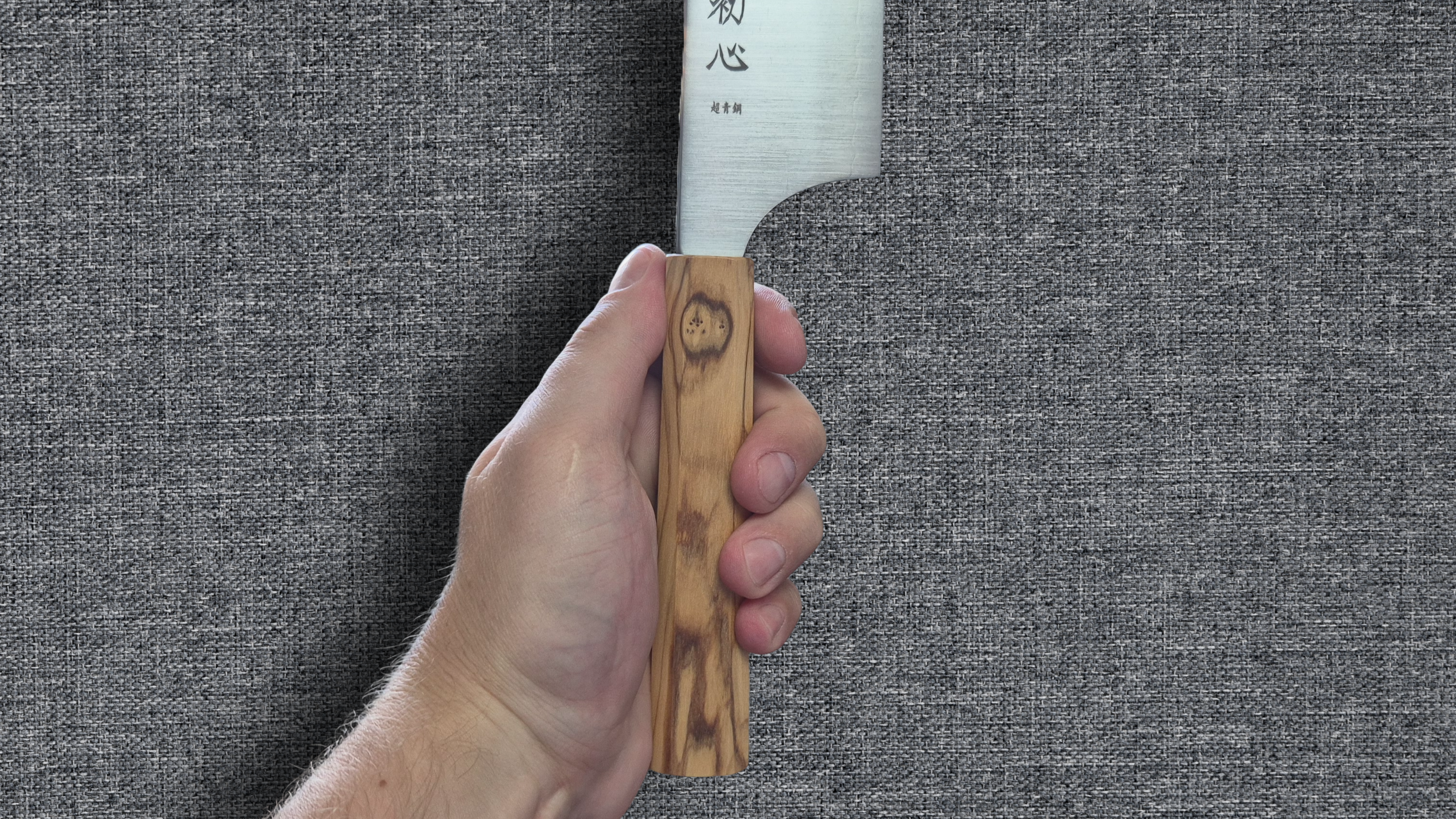 Hatsukokoro Aogami Super Bunka - Migaki 180mm - Zeytin Ağacı