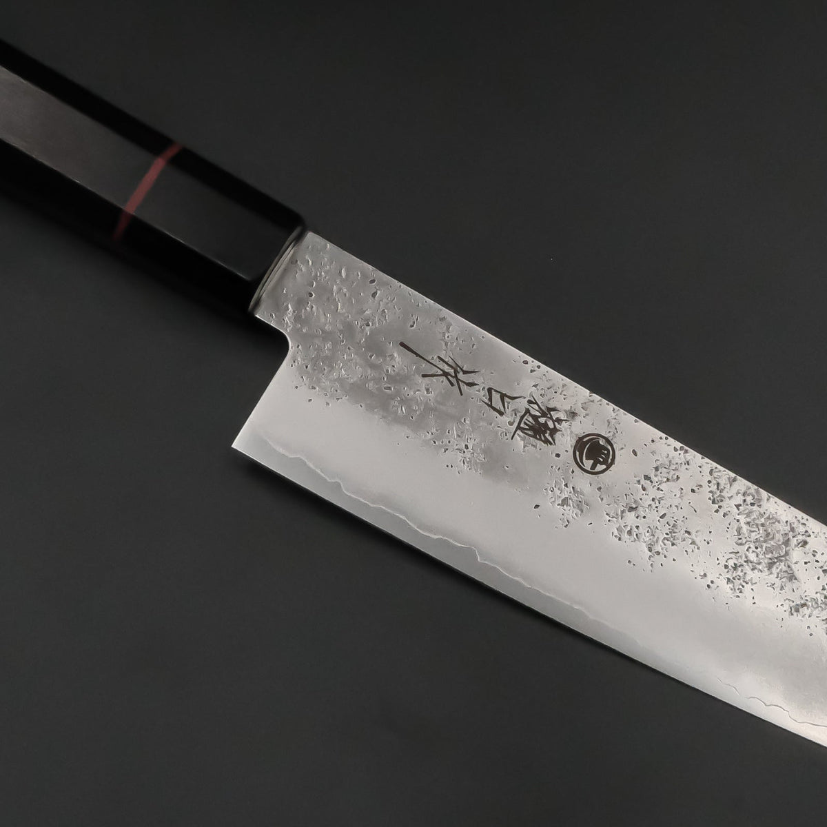 Higuchi Ginsan Santoku - Nashiji 180mm