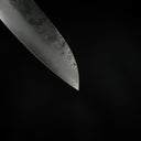 Higuchi Ginsan Santoku - Nashiji 180mm — görsel 4