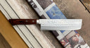 Kunio Masutani VG-1 Nakiri Etsu Village - Tsuchime 165mm — görsel 3