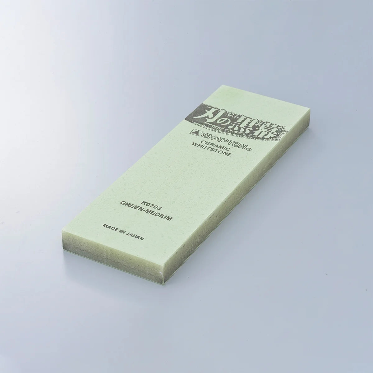 Shapton Kuromaku #2000 Yeşil bileme taşı, açılı görünüm