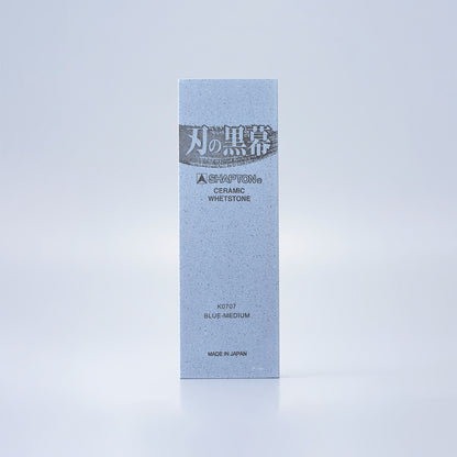 Shapton Kuromaku Bileme Taşı - #1500 Mavi