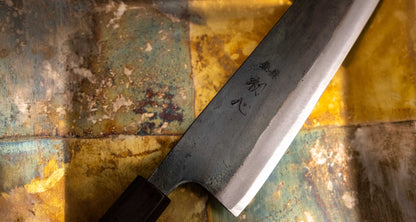 Hatsukokoro Aogami #1 Gyuto Kokugei - Kurouchi 210mm