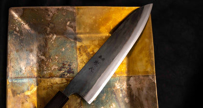 Hatsukokoro Aogami #1 Gyuto Kokugei - Kurouchi 210mm