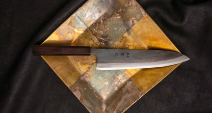 Hatsukokoro Aogami #1 Gyuto Kokugei - Kurouchi 210mm