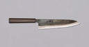 Hatsukokoro Aogami #1 Gyuto Kokugei - Kurouchi 210mm — görsel 1