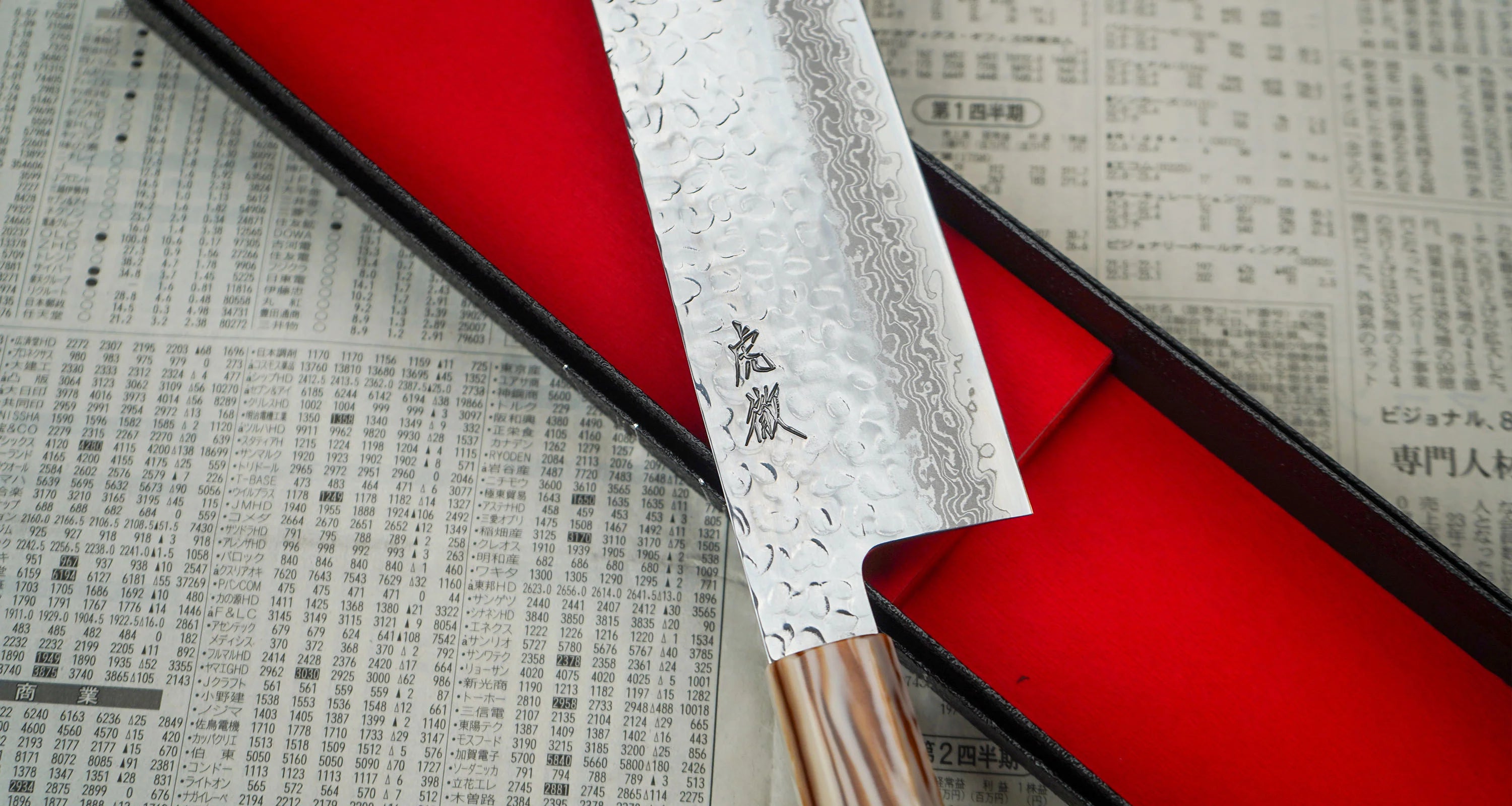 Yasuda Hamono VG-10 Nakiri Kotetsu - Damascus Tsuchime 160mm