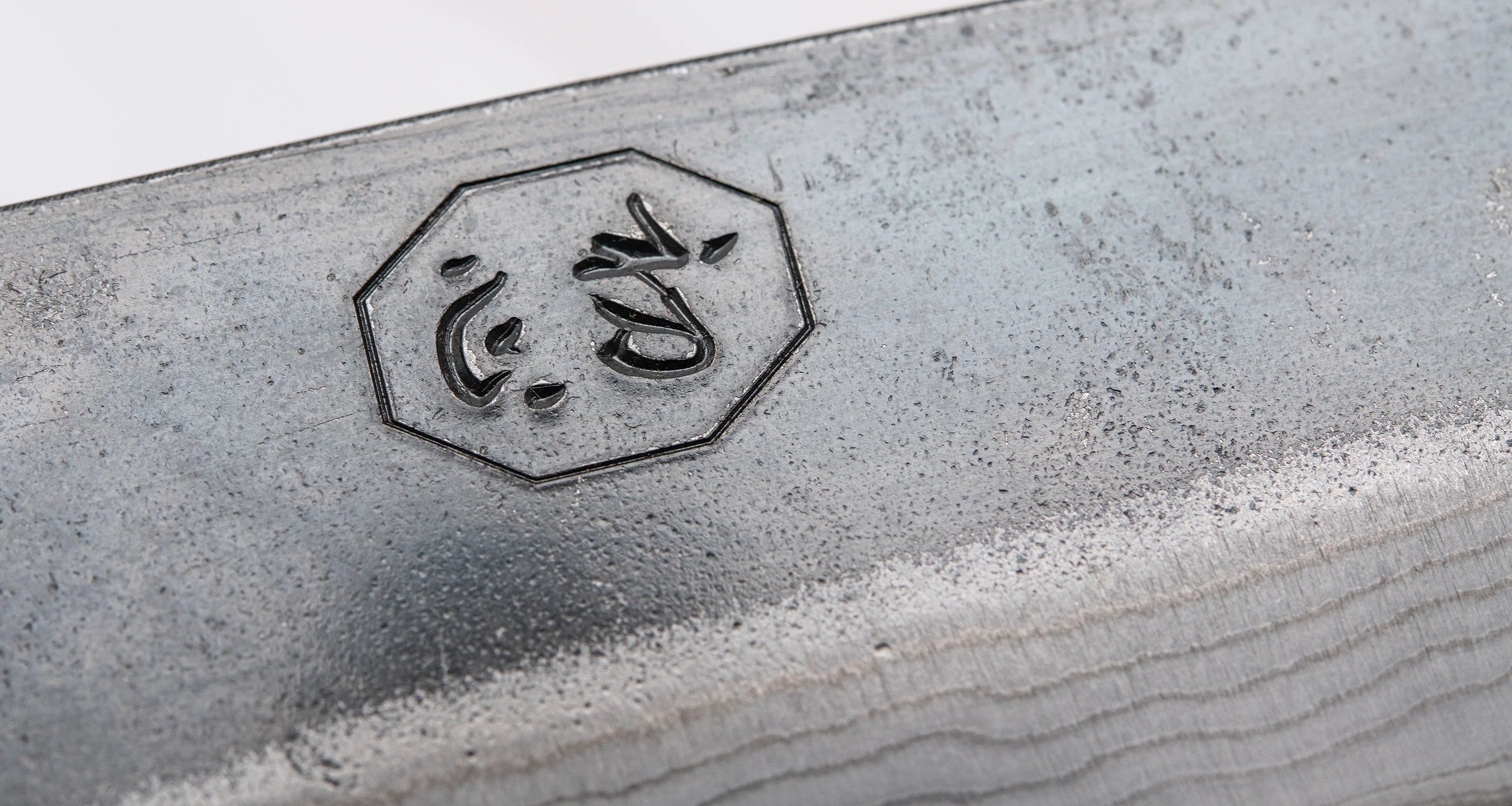 Hatsukokoro Aogami #2 Nakiri Kumokage - Damascus 165mm