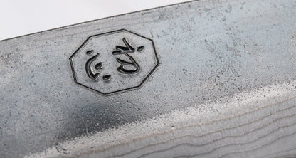 Hatsukokoro Aogami #2 Nakiri Kumokage - Damascus 165mm