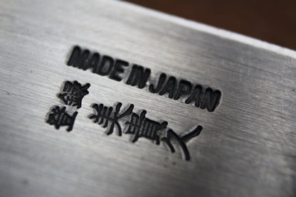 Ikeuchi Hamano Shirogami #2 Makiri - Tsuchime 135mm