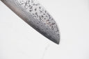 Makoto Kurosaki VG-7 Santoku - Damascus 165mm — görsel 3