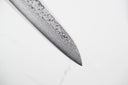Makoto Kurosaki VG-7 Petty - Damascus 135mm (Marble) — görsel 3