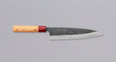 Muneishi Aogami #2 Gyuto - Damascus Kurouchi 210mm — görsel 1