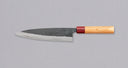 Muneishi Aogami #2 Gyuto - Damascus Kurouchi 210mm — görsel 3