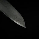 Nigara VG XEOS Santoku - Tsuchime Damascus 170mm — görsel 3
