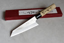 Misuzu SKS93 Bunka - Migaki Kasumi 160mm — görsel 4