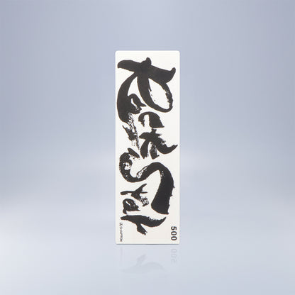 Shapton Rock Star Bileme Taşı - #500