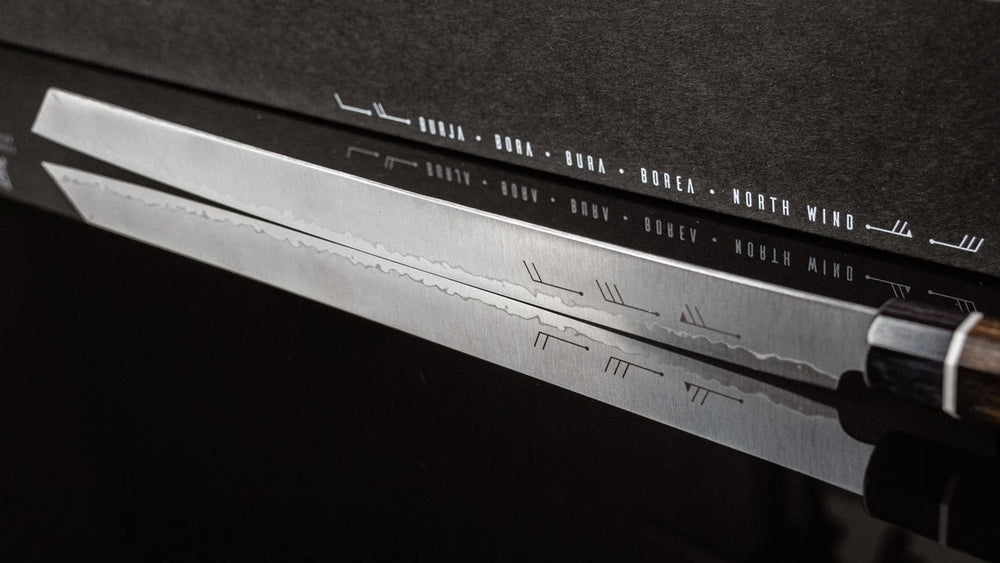 Suncraft SG2 Slicer Slicing Blade - Migaki 300mm