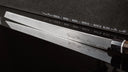Suncraft SG2 Slicer Slicing Blade - Migaki 300mm — görsel 7