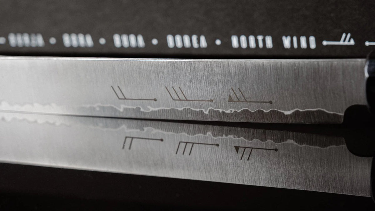 Suncraft SG2 Slicer Slicing Blade - Migaki 300mm