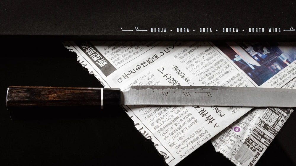 Suncraft SG2 Slicer Slicing Blade - Migaki 300mm