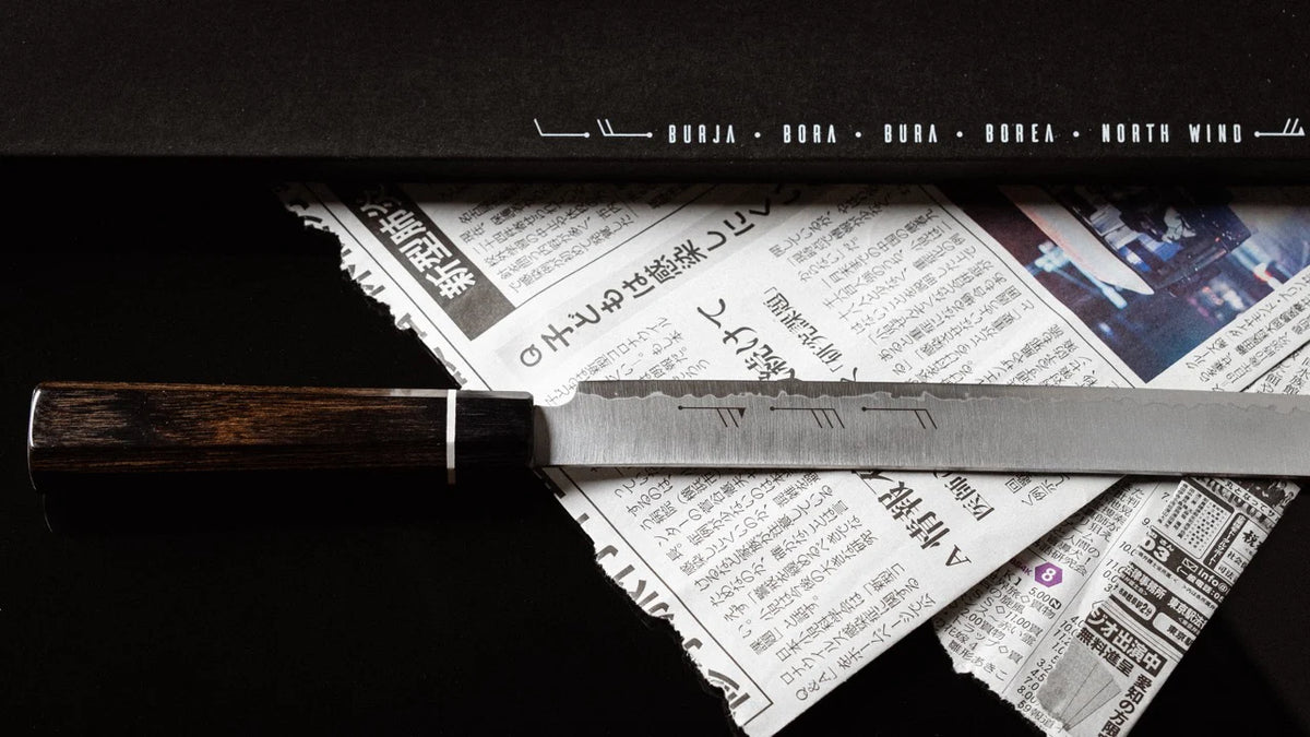 Suncraft SG2 Slicer Slicing Blade - Migaki 300mm
