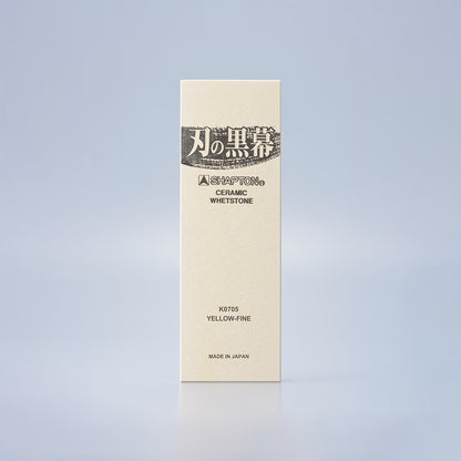 Shapton Kuromaku Bileme Taşı - #12000 Sarı