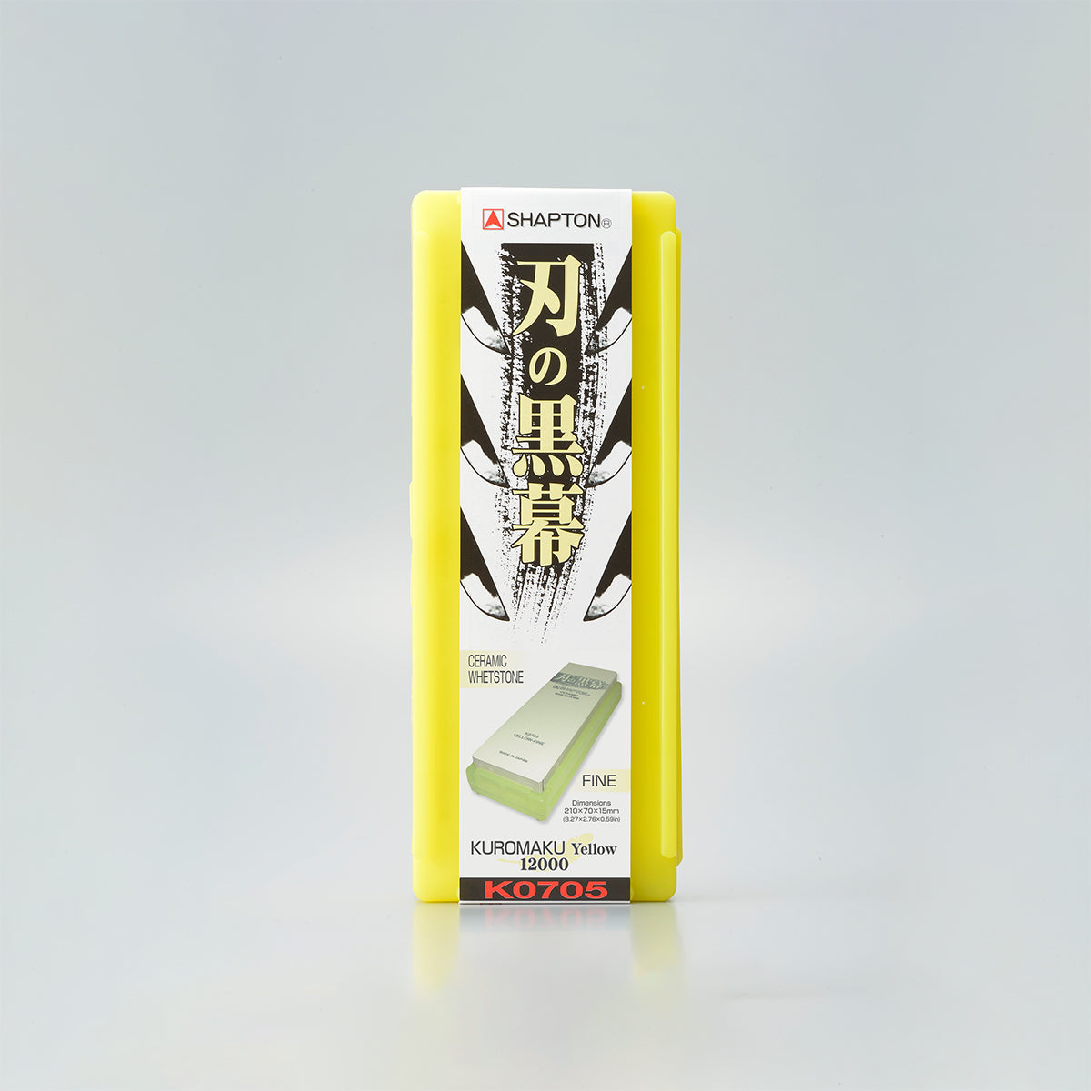 Shapton Kuromaku Bileme Taşı - #12000 Sarı