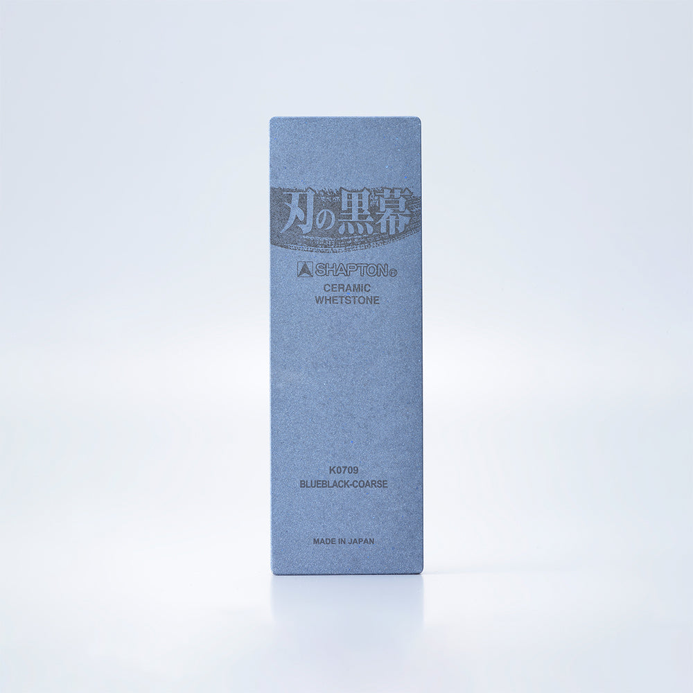 Shapton Kuromaku Sharpening Stone - #320 Blue/Black