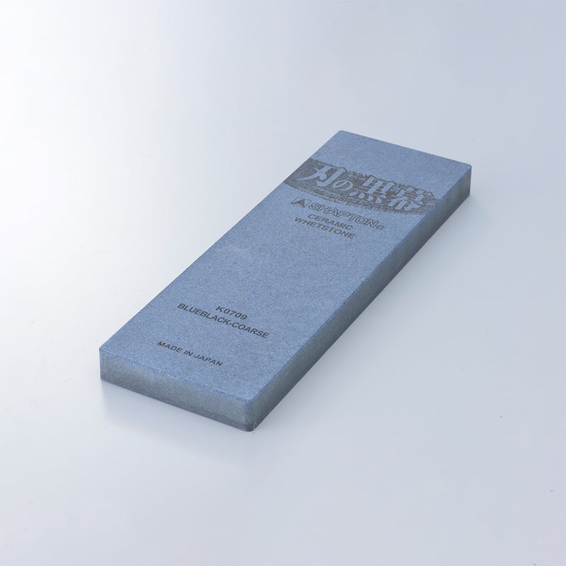 Shapton Kuromaku Sharpening Stone - #320 Blue/Black