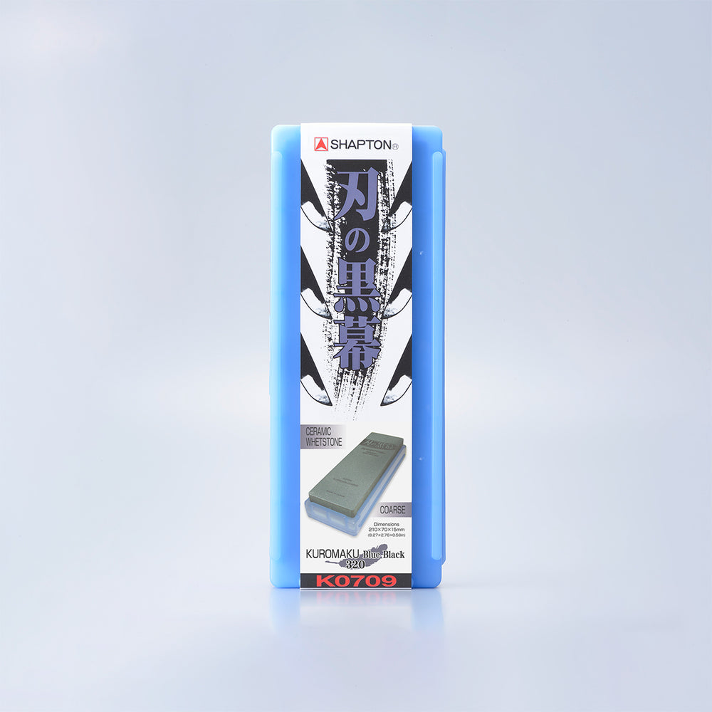 Shapton Kuromaku Sharpening Stone - #320 Blue/Black