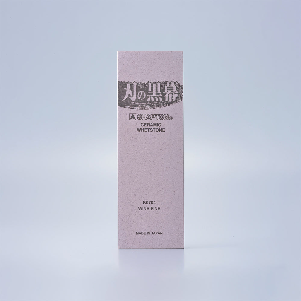 Shapton Kuromaku Bileme Taşı - #5000 Wine