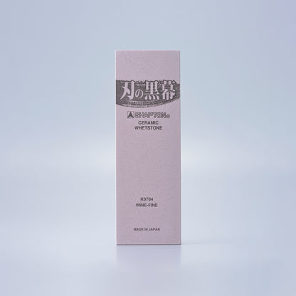 Shapton Kuromaku Bileme Taşı - #5000 Wine