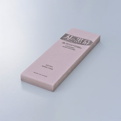 Shapton Kuromaku Bileme Taşı - #5000 Wine