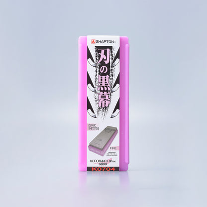 Shapton Kuromaku Bileme Taşı - #5000 Wine