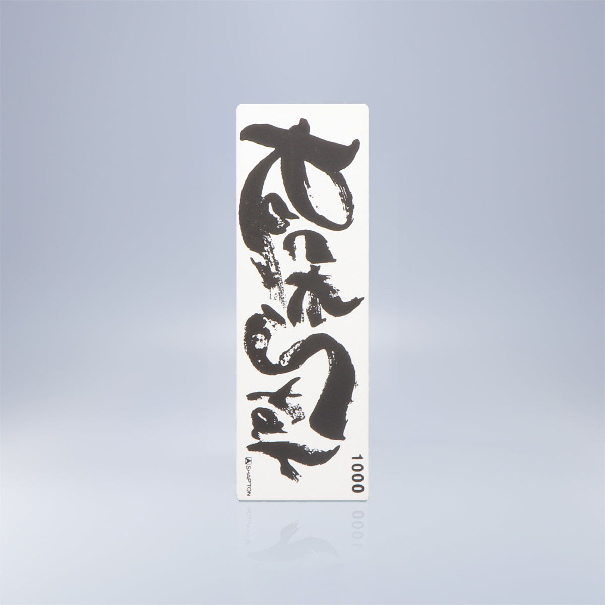 Shapton Rock Star Bileme Taşı - #1000