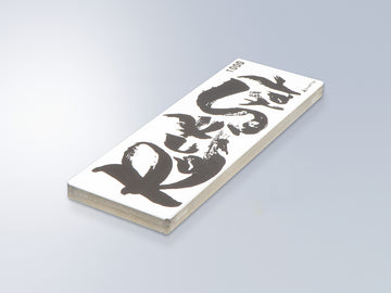 Shapton Rock Star Bileme Taşı - #1000