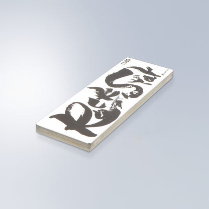 Shapton Rock Star Bileme Taşı - #1000